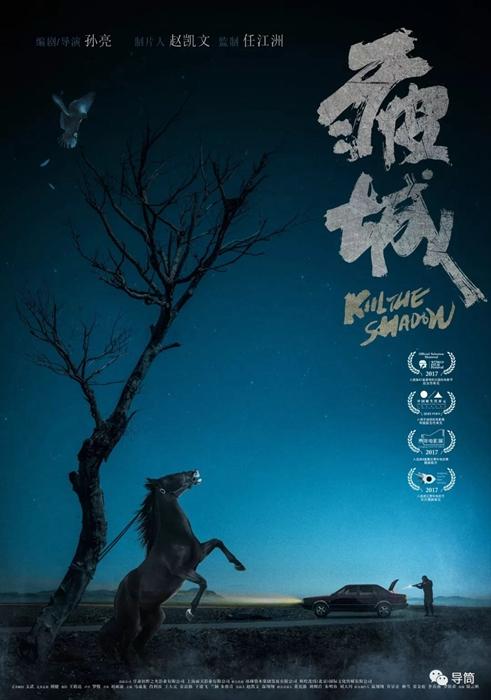 仿制纳瓦霍理工大学文凭毕业证